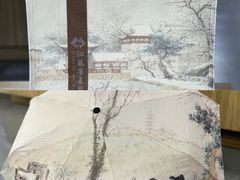 -江苏省美术馆(长江路新馆)