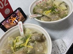 -海平馄饨(逍遥二路店)