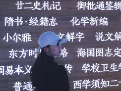 -张之洞与武汉博物馆