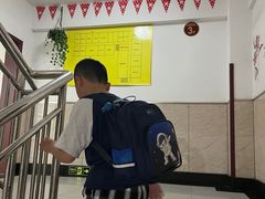 -以琳·自闭症康复·发育迟缓·融合教育(青岛城阳中心)