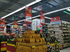 -百佳汇超市(日业广场店)