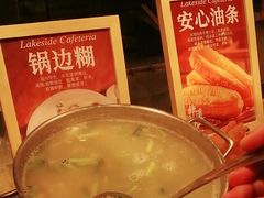 -福州西湖大酒店·怡湖咖啡厅