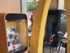 -麦当劳(中二横路店)