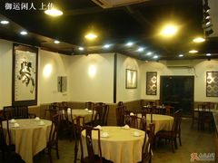 餐厅大厅-星海小厨(星海名城店)