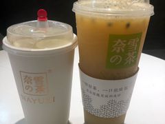 -奈雪的茶(市百一店)