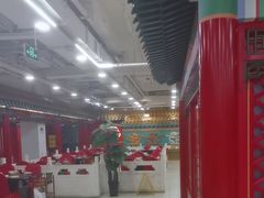 -芦月轩羊蝎子(太平桥店)