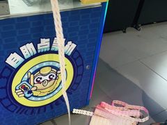 -反斗乐园(金光华广场店)