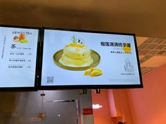 -狐狸和向日葵(北京路店)