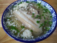 -裕兴记(东门町店)