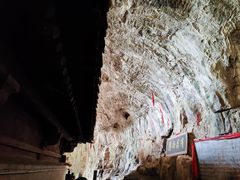 -藏山旅游风景区