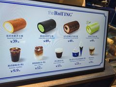 -the Roll'ING手作瑞士卷专门店(卓悦中心店)