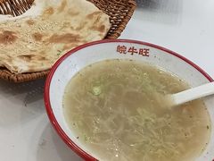 -佬淮南牛肉汤(淮河路店)