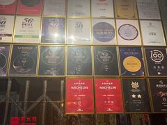 -许家菜(望江店)