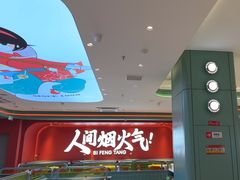 -避风塘(嘉兴八佰伴店)