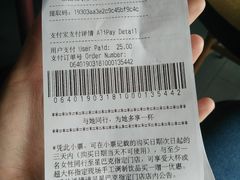 -星巴克(保定华创广场店)