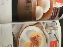 -金鼎轩·滋养小餐馆(联想桥店)
