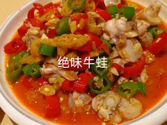 -江味龙虾馆·裸蓝龙虾(南山店)