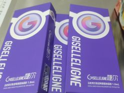 -重庆军科整形美容医院