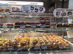 -PAOPAO Bakery&Café(港汇店)