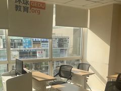 -环球·雅思托福·THiNKSAT留学语言培训学校(国贸校区)