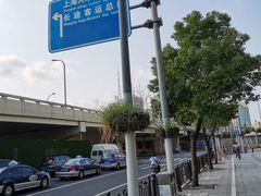 -上海长途汽车客运总站