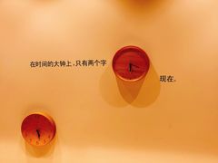 -G·SPACE(金鹰世界店)