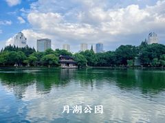 -月湖公园
