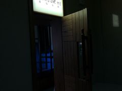 -面包与我Bread Or Me(长城汇店)