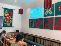 大堂-塔斯汀中国汉堡(和畅五路店)