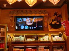 -云海肴·汽锅鸡·云南菜(天山百盛优客店)