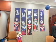 -天顺渔港·海景餐厅(星海广场店)