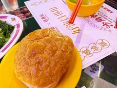 -憶廟街 X 沙角邨(太古城店)