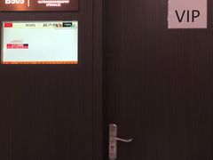 -爱康国宾体检中心(五角场万达广场分院)
