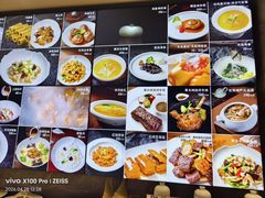 -万盛合(渔人码头店)