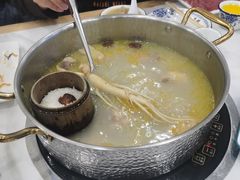 -朴小妹人参鸡汤火锅(长白山万达店)