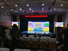 教室-西南民族大学南区(双流校区)