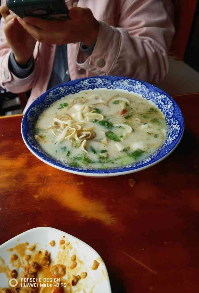 裕丰源滋补烩面(伊河路店)-"裕丰源啊,咋说呢,开了很久的一个店.以前.