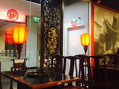 -蜀香坊(墨尔本唐人街旗舰店)