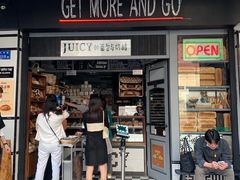 门面-Juicy Bakery(大学路店)