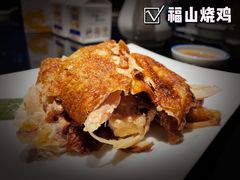 -东莱馋房(陆家嘴店)