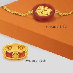 -周生生Chow Sang Sang(石家庄先天下店)