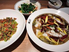 -太二酸菜鱼(群光广场店)