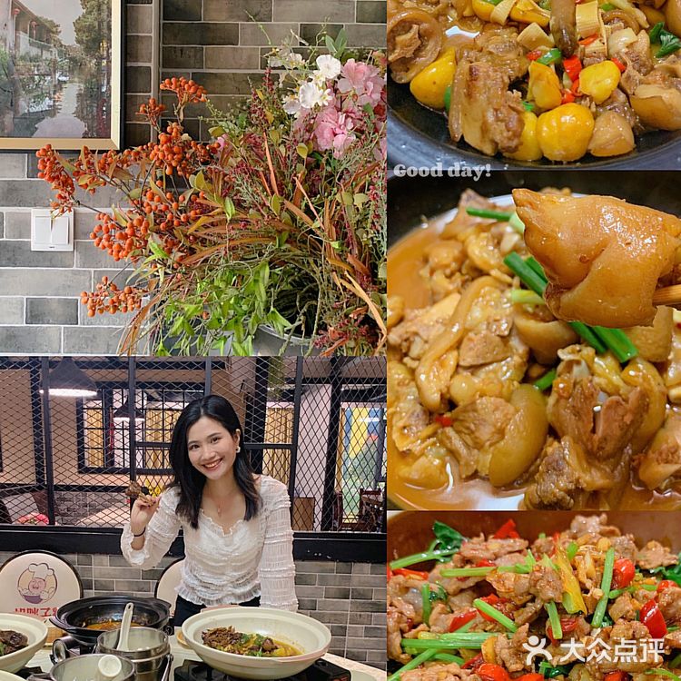 深圳探店|很下饭的湘菜