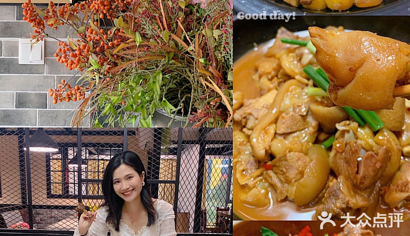 深圳探店｜很下饭的湘菜