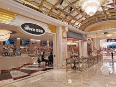 -甜艺廊(永利皇宫店)