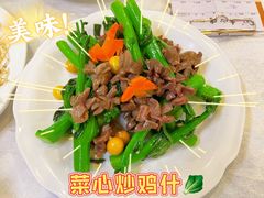 -文记壹心鸡(宝华路店)