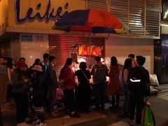 -明记牛杂(新马路分店)