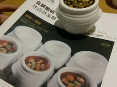 -西北45°(世茂广场店)