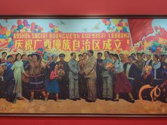 -广西规划馆