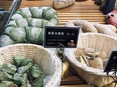 -焙丽拾光(麦凯乐直营店)